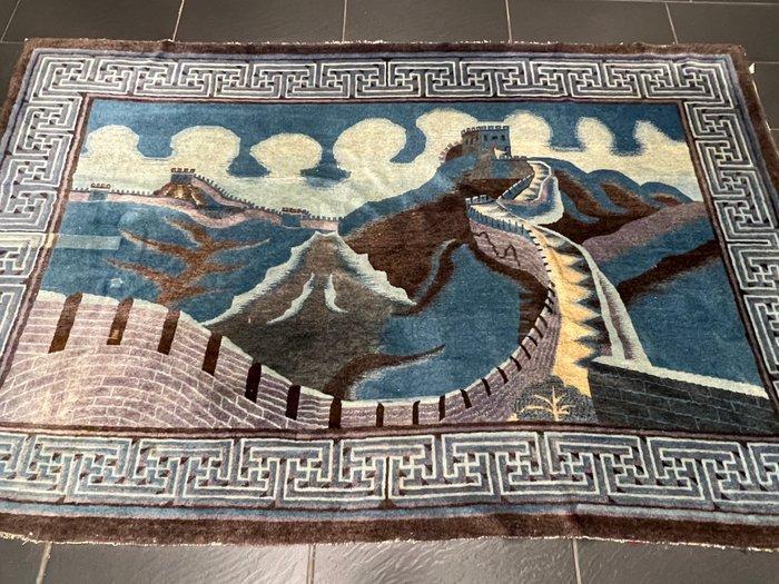 Magnifique tapis mural de style Art Déco chinois - Tapis -, Huis en Inrichting, Overige Huis en Inrichting