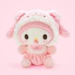 Sanrio - Baby Bear My Melody Knuffel - 20cm, Kinderen en Baby's, Speelgoed | Knuffels en Pluche, Verzenden, Nieuw