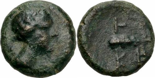 2 /1 Jh v Chr Keraitai Pisidien Bronze 2 /1 Jhdt v Chr Ar..., Timbres & Monnaies, Monnaies & Billets de banque | Collections, Envoi