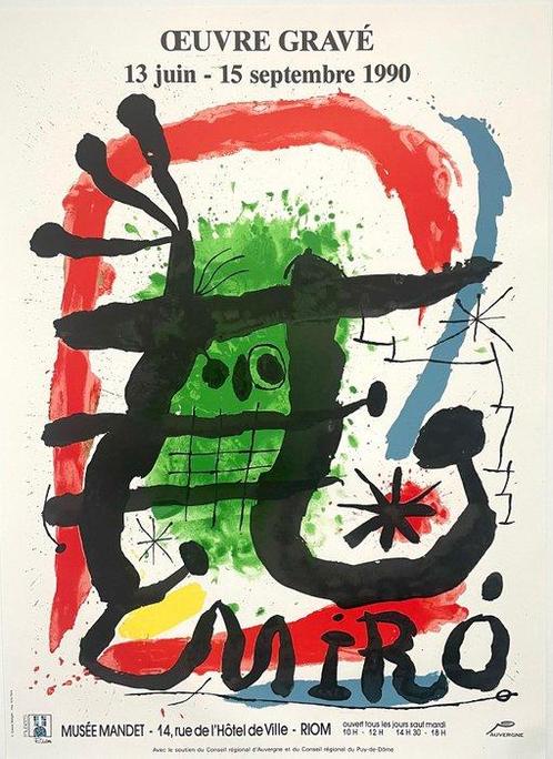 Joan Miró, after - Oeuvre Gravé, Antiquités & Art, Art | Objets design