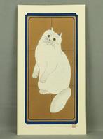 Original Woodblock Print - Cat (Pose) - 57/120 - 1995 -