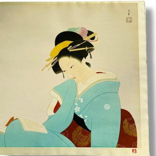 Luiheid - houtsnede - Uemura Shen  (1875-1949) - Japan, Antiek en Kunst, Antiek | Overige Antiek