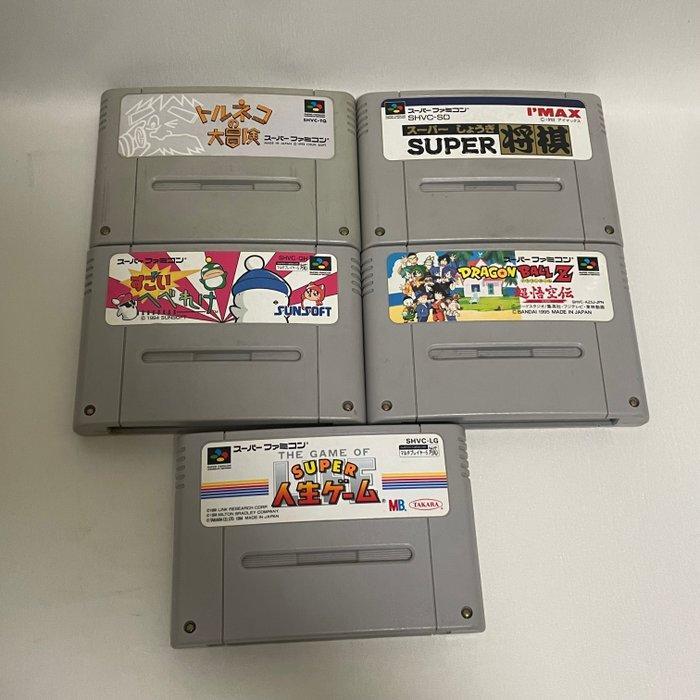 Nintendo - Super Famicom - Nintendo - Super Famicom, Games en Spelcomputers, Spelcomputers | Overige Accessoires