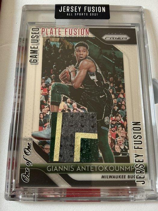 2021 Sportscards Jersey Fusion All Sports 2021 Edition, Verzamelen, Stickers