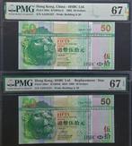 Hongkong. - 2 x 50 Dollars 2003/2008 - First Issue and, Postzegels en Munten