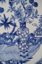Kangxi (1662-1722) - Schaal - Porselein - ZEER GROOT