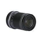 RF-S 18-150mm F3.5-6.3 IS STM met garantie, Audio, Tv en Foto, Foto | Lenzen en Objectieven, Verzenden, Nieuw