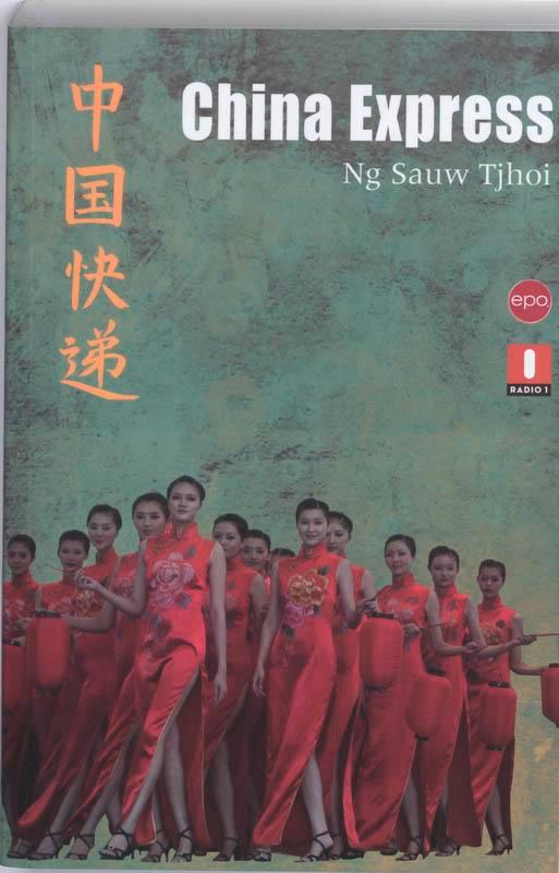 CHINA EXPRESS 9789064454929 Ng Sauw Tjhoi, Boeken, Politiek en Maatschappij, Gelezen, Verzenden