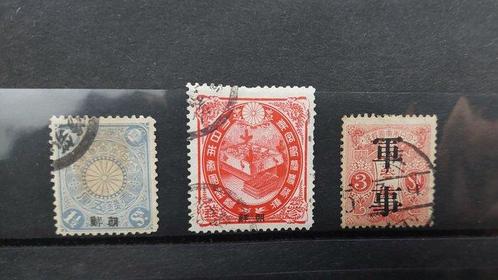 Japan 1900/1914 - Japanse zegel - militaire zegels +, Postzegels en Munten, Postzegels | Azië