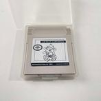 Nintendo - Lot 3 articles Game Boy Game Pak - Gb test, Nieuw