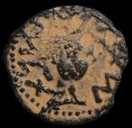 Judaea. Jewish War. Prutah Amphora  Vine leaf 67/68 AD, Postzegels en Munten