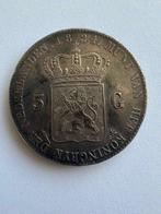 Pays-Bas. Willem I. Gulden 1824