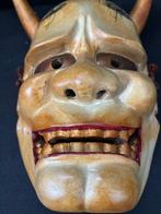 Masque Nô - Bois - Hannya en bois japonais (Sans prix de