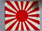 Japan - Vlag - Vintage National Flag The Rising Sun , WW2