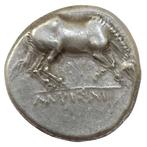 Thessalie, Larissa Drachm 404-370 BC
