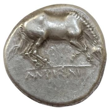 Thessalie, Larissa Drachm 404-370 BC