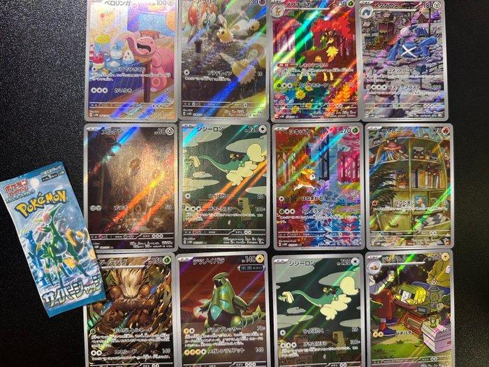 Pokémon - 24 Mixed collection - Scarlet & Violet, Hobby en Vrije tijd, Verzamelkaartspellen | Pokémon