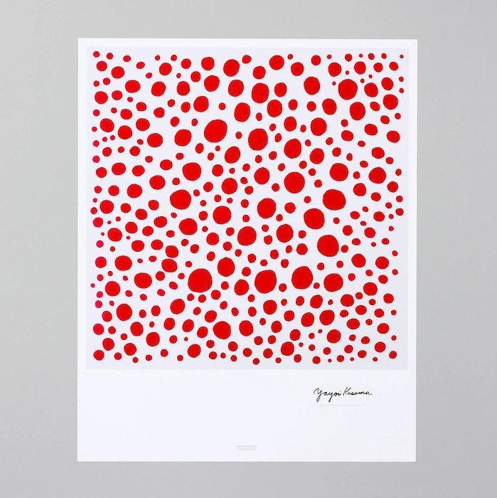 Yayoi Kusama (1929) (after) - Praying for World Peace in the, Antiek en Kunst, Antiek | Overige Antiek