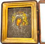 Icoon - Virgen de Kazan en Kiot met Oklad - Hout, Metaal