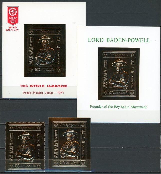 Ajman - DA-100 set van 53 postzegels en blokken in goud of, Postzegels en Munten, Postzegels | Azië