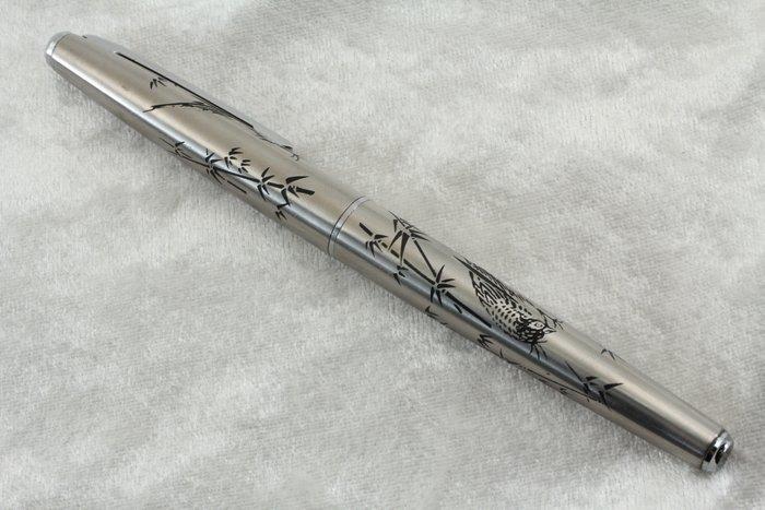 Platinum - Pocket Pen Bamboo & Pheasant Stainless Steel, Collections, Stylos