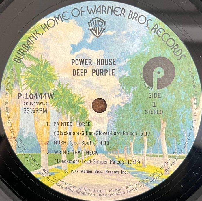 Deep Purple - Power House (Japanese LP with obi) -, Cd's en Dvd's, Vinyl Singles