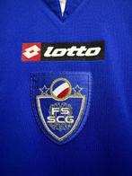 seleccion serbia - Wereldkampioenschap Voetbal - 2006 -, Nieuw