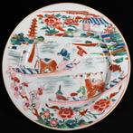 Bord - Assiette en porcelaine à décor dune scène de rivière, Antiquités & Art