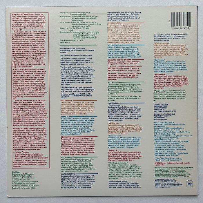 Max Roach - MBoom (1st pressing!) - Contemporary Jazz,, CD & DVD, Vinyles Singles