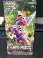 Pokémon - 1 Booster box - Space Juggler, Nieuw