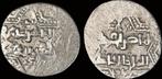 Ah582-613 Islamic Ayyubids of Halab al-zahir Ghazi Ar dir..., Timbres & Monnaies, Monnaies | Asie, Verzenden