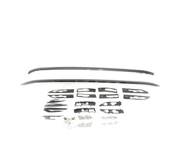 BARRES DE TOIT RANGE ROVER EVOQUE 11-, Verzenden