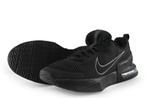 Nike Sportschoenen in maat 45 Zwart | 5% extra korting, Kleding | Heren, Schoenen, Verzenden, Nike, Zo goed als nieuw, Sportschoenen
