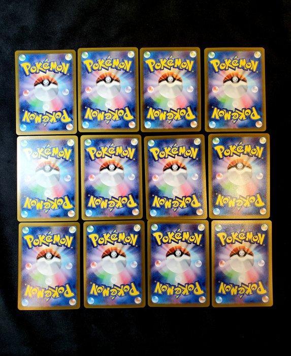 Pokémon - 12 Card - 151 SR 16 Set, Hobby en Vrije tijd, Verzamelkaartspellen | Pokémon