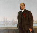 Kulik Ivan Anisimovich (1923-1995) - Ritratto di Lenin