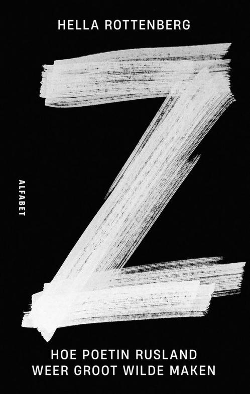 Z (9789021341927, Hella Rottenberg) (Hella Rottenberg), Boeken, Overige Boeken, Nieuw, Verzenden