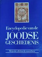 Encyclopedie van de joodse geschiedenis 9789072100016 Shavit, Livres, Verzenden, Shavit