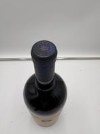 2002 Tenuta San Guido, Sassicaia - Bolgheri - 1 Magnum (1,5, Nieuw