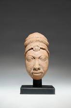 Hoofd - Als - Nigeria, Antiquités & Art