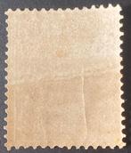 Belgique 1884/1891 - Léopold II Nouveaux types - 1 franc, Postzegels en Munten, Postzegels | Europa | België, Gestempeld