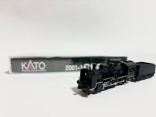Kato N - 2001-1 - Modeltrein (1) - C50 met standaard, Hobby en Vrije tijd, Modeltreinen | N-Spoor