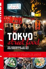 Streetfood  -   Tokyo Street Food 9789401437486, Tom Vandenberghe, Luk Thys, Verzenden