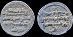 1106-1143ad Spain Al-andalus Almoravid Empire Ali Ibn Yus..., Timbres & Monnaies, Monnaies | Asie, Verzenden