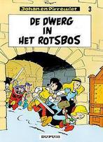 De dwerg in het rotsbos / Johan en Pirrewiet / 3 Peyo, Verzenden, Gelezen, Peyo