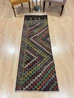 Oosters Wol - Kelim - 70 cm - 220 cm, Nieuw