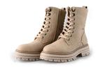 DSTRCT Veterboots in maat 36 Beige | 10% extra korting, Vêtements | Femmes, Chaussures, Verzenden, Overige typen