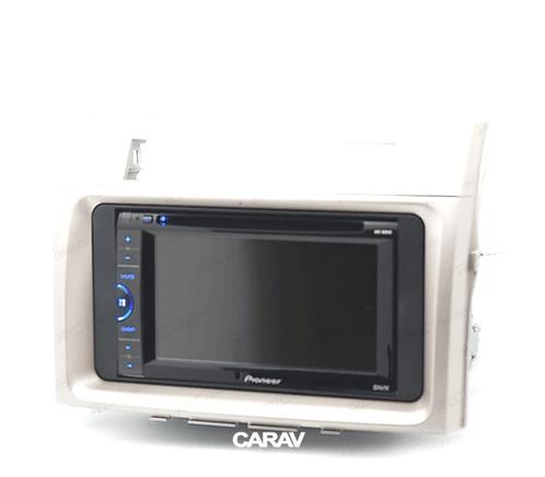 Facade Autoradio 2 Din Gris Clair Pour Toyota Corolla Verso, Auto diversen, Autoradio's, Verzenden