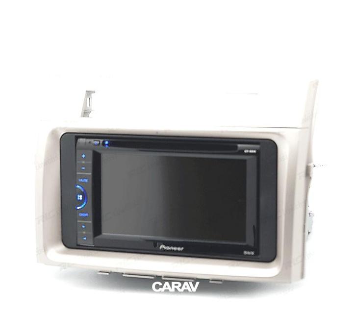 Facade Autoradio 2 Din Gris Clair Pour Toyota Corolla Verso, Auto diversen, Autoradio's, Verzenden