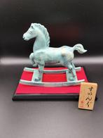 Beeldje - Swinging Horse - Metaal