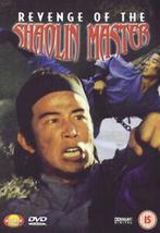 Revenge of the Shaolin Master DVD (2003) cert 15, Cd's en Dvd's, Verzenden, Zo goed als nieuw